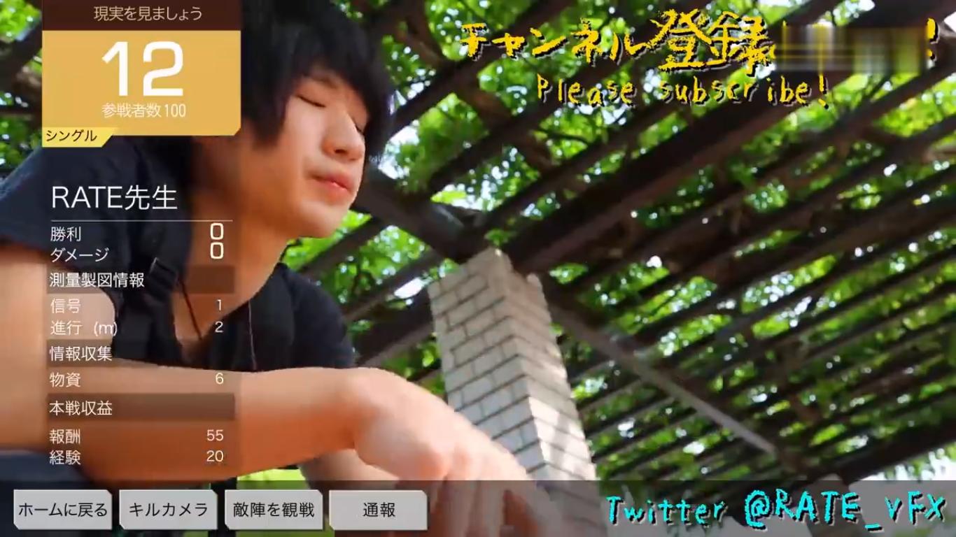 褲襠藏火箭筒，一種超乎想象的勇氣與智慧，褲襠藏火箭筒，勇氣與智慧的極致挑戰(zhàn)