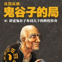 歷史軍事小說網(wǎng)站大全，探尋古代戰(zhàn)場的史詩之旅，古代戰(zhàn)場史詩之旅，歷史軍事小說網(wǎng)站大全探尋記