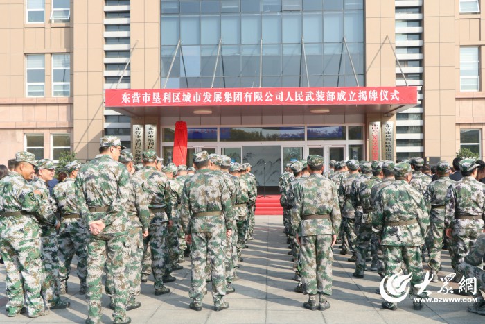 無錫市人民武裝部官網(wǎng)，軍事與民生的交匯點，無錫市人民武裝部官網(wǎng)，軍事與民生的融合交匯平臺