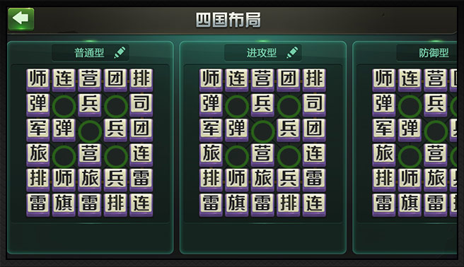騰訊游戲天天軍棋，策略與樂趣的完美結(jié)合，騰訊游戲天天軍棋，策略與樂趣的巔峰融合