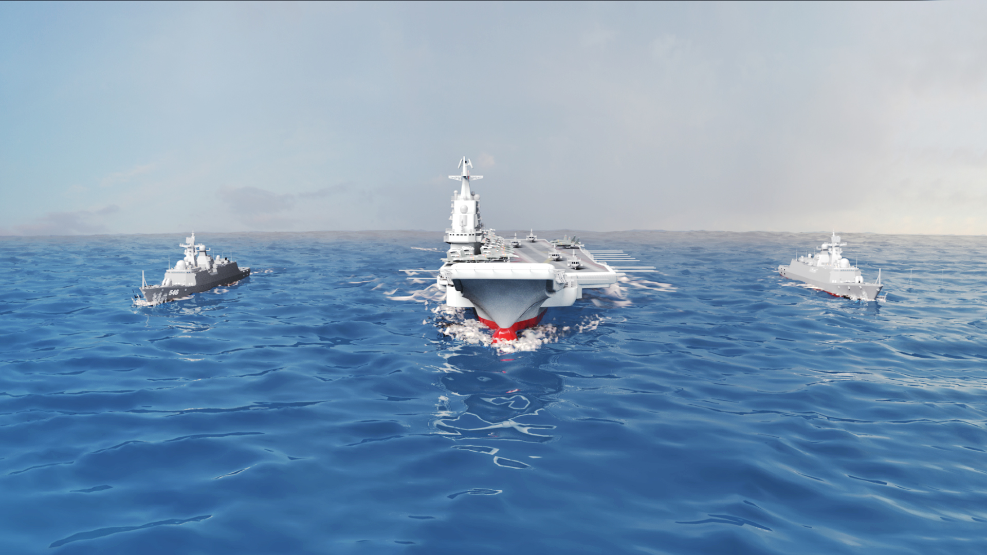 中國海軍2020，走向深藍，展現大國海軍風采，中國海軍走向深藍，展現大國風采