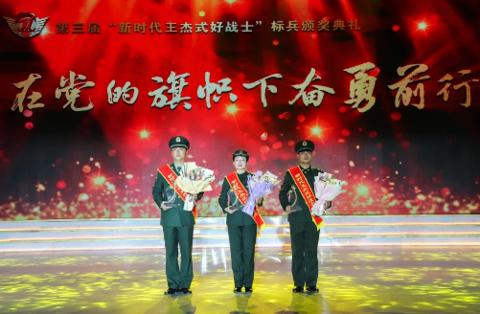 電波震長(zhǎng)空，微博的力量與影響，微博的力量與影響，電波震長(zhǎng)空