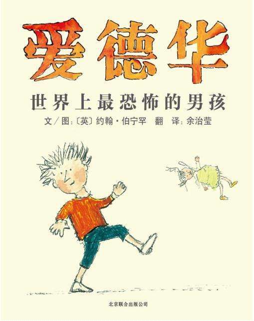 啟發(fā)——探索未知的明燈，啟發(fā)，探索未知的明燈之路