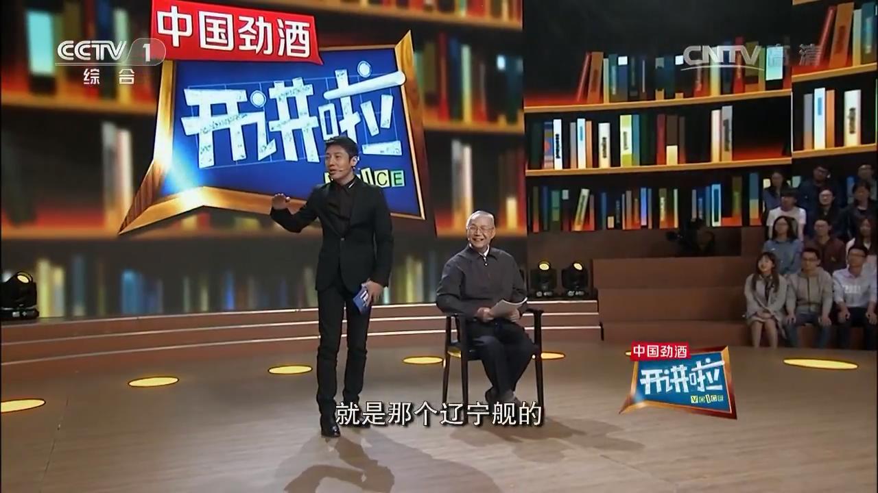殲八國家，歷史、現(xiàn)狀與發(fā)展展望，殲八系列戰(zhàn)斗機(jī)的歷史沿革與發(fā)展展望，國家視角的洞察
