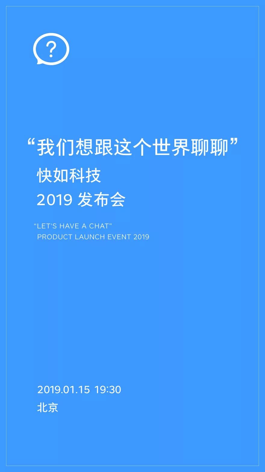 臺灣的全稱及其歷史背景與文化意義，臺灣的全稱、歷史背景與文化意義探究