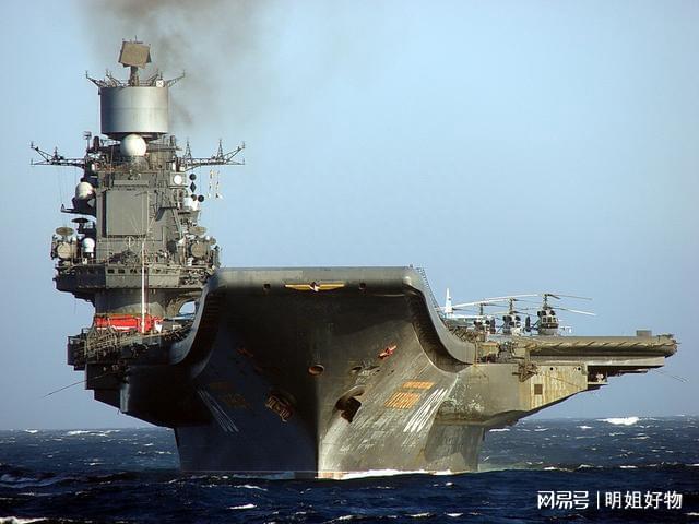 粘土航空母艦，一種獨(dú)特的艦載力量，粘土航空母艦，獨(dú)特的艦載力量展現(xiàn)