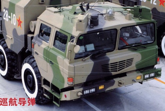 長劍-10巡航導(dǎo)彈的價格及其相關(guān)要素分析，長劍-10巡航導(dǎo)彈價格及相關(guān)要素深度解析