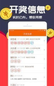 揭秘王中王一碼三肖的獨(dú)特魅力與策略——第124期的獨(dú)特洞察與預(yù)測魅力，揭秘王中王一碼三肖的獨(dú)特魅力與策略，第124期獨(dú)到洞察與預(yù)測風(fēng)采展現(xiàn)