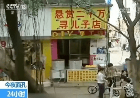 天涯論壇孫海洋尋子文章，希望與堅(jiān)持的力量，天涯論壇孫海洋尋子文章，希望與堅(jiān)持的力量閃耀人心
