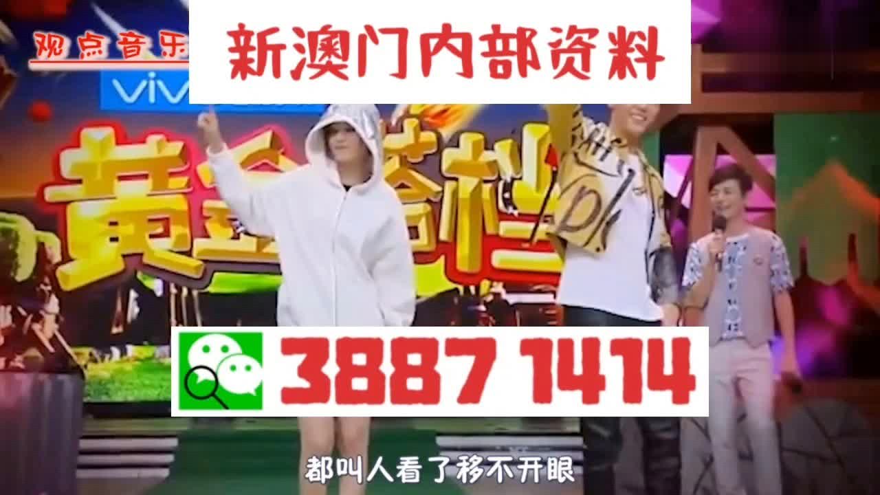 澳門今晚一肖一碼期期準(zhǔn)中選料——探索澳門彩票的神秘面紗，澳門彩票神秘面紗揭曉，期期準(zhǔn)選中的秘密探索