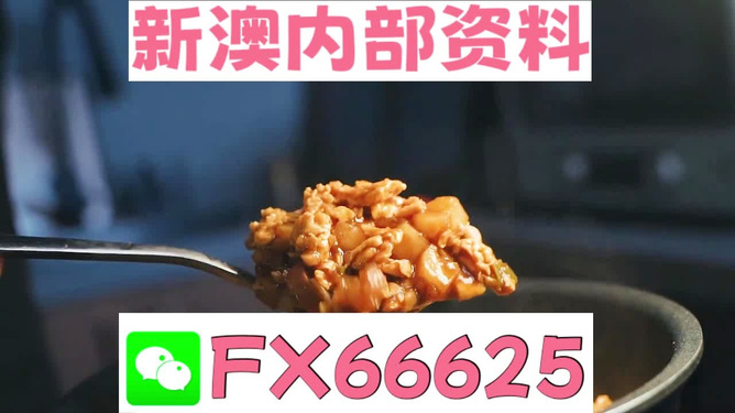 管家婆必中一肖一將——揭秘彩票預(yù)測(cè)的神秘面紗，揭秘彩票預(yù)測(cè)神秘面紗，管家婆必中一肖一將的真相探索