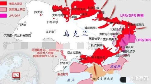 烏克蘭與俄羅斯的局勢，復(fù)雜交織的地理政治博弈，烏克蘭與俄羅斯局勢，地理政治博弈的復(fù)雜交織
