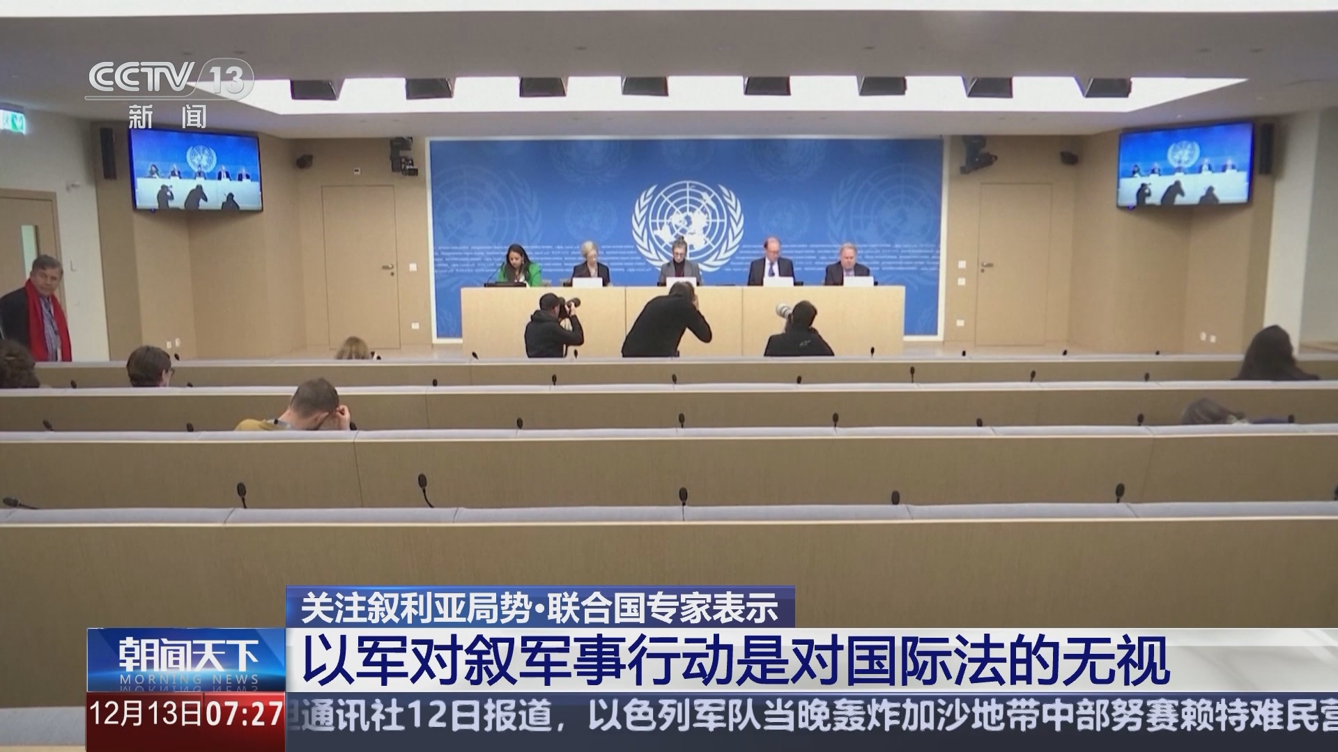 最近國際軍事新聞動態(tài)分析，最近國際軍事新聞動態(tài)深度解析