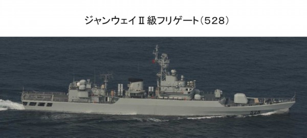 中國(guó)海軍艦艇526號(hào)，揭示其背景、功能與重要性，中國(guó)海軍艦艇526號(hào)，背景、功能與重要性揭秘