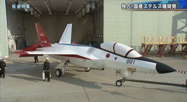心神戰(zhàn)機(jī)