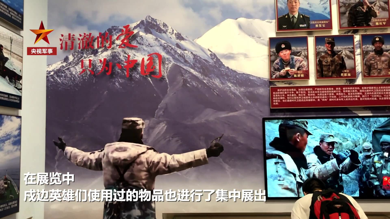 肖思遠(yuǎn)英雄事跡