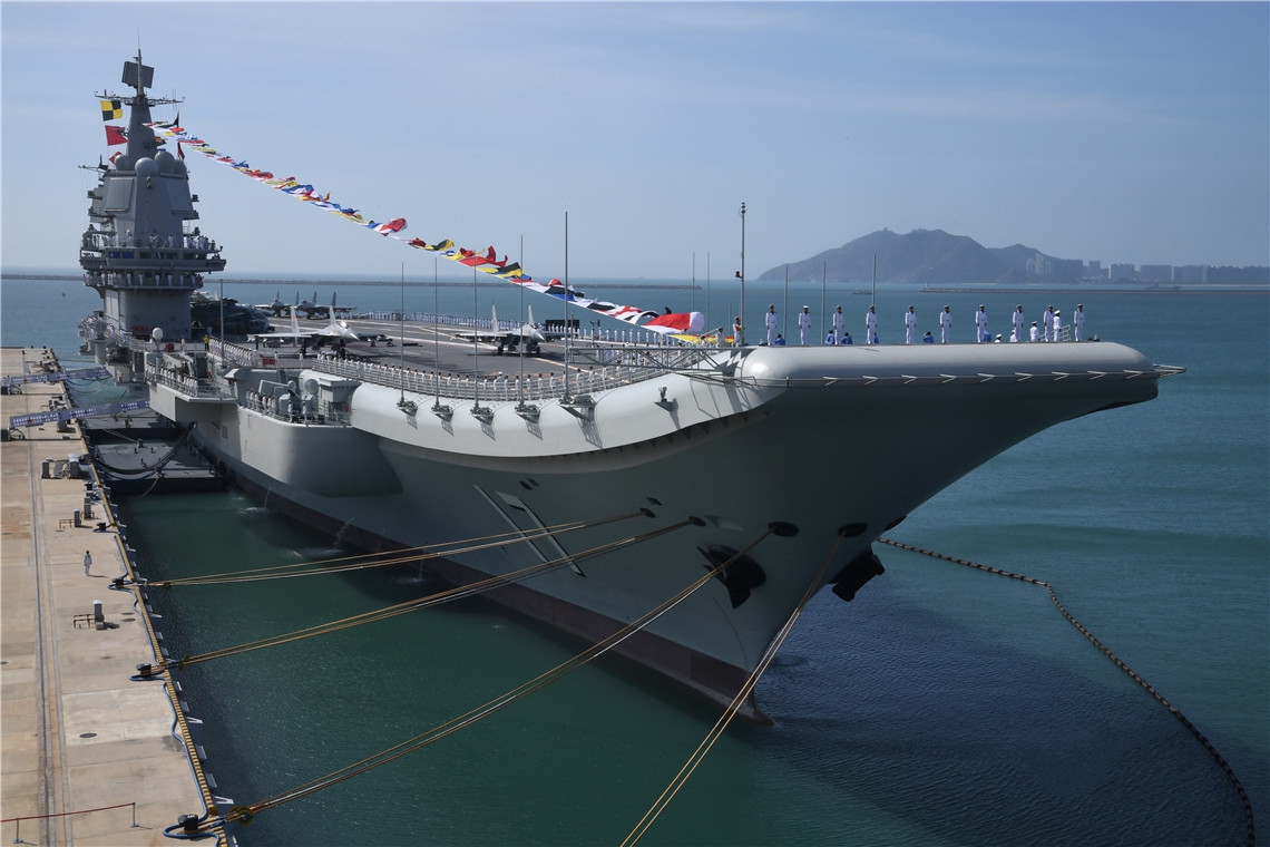 中國海軍力量戰(zhàn)略支點