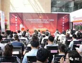 軍轉(zhuǎn)論壇自主擇業(yè)干部原工資情況分析，軍轉(zhuǎn)論壇自主擇業(yè)干部原工資情況深度解析