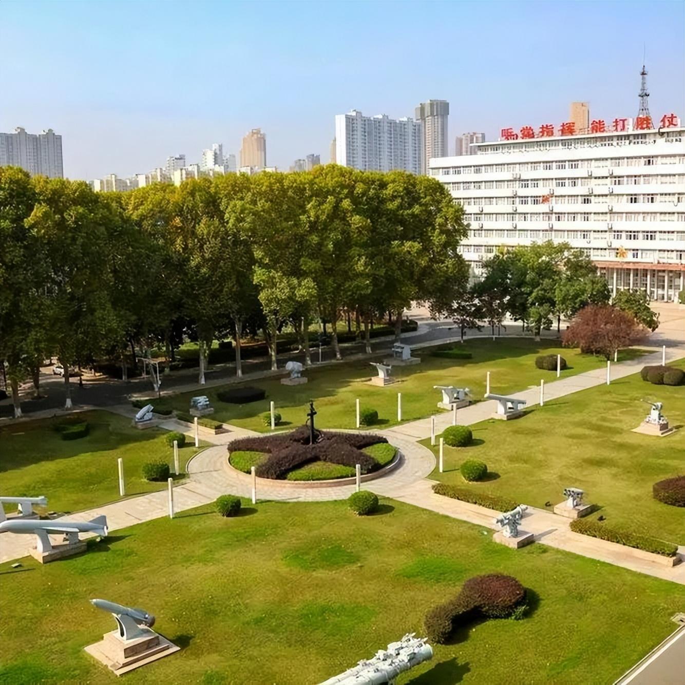 海軍工程大學(xué)是幾本，深度解讀一所軍事高等學(xué)府，深度解讀軍事高等學(xué)府海軍工程大學(xué)，是幾本院校？