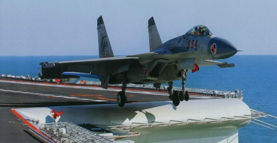 殲-15著艦，中國(guó)海軍航空兵力量的壯麗篇章，殲-15著艦，中國(guó)海軍航空兵力量的輝煌里程碑