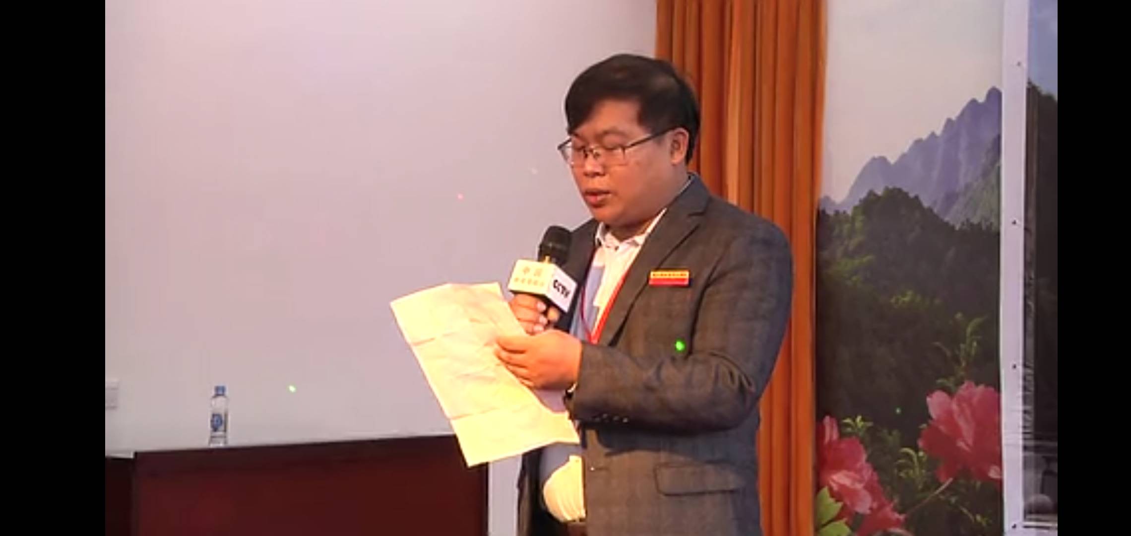 中華程氏論壇，傳承與創(chuàng)新的交匯點，中華程氏論壇，傳承與創(chuàng)新交融的交匯點
