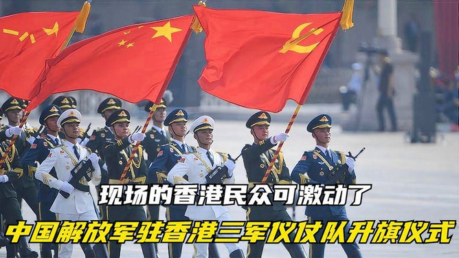 21式三軍儀仗隊(duì)圖片，展現(xiàn)新時(shí)代風(fēng)采，新時(shí)代風(fēng)采，三軍儀仗隊(duì)圖片展現(xiàn)21式風(fēng)采