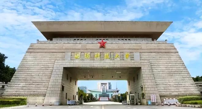 英才培養(yǎng)