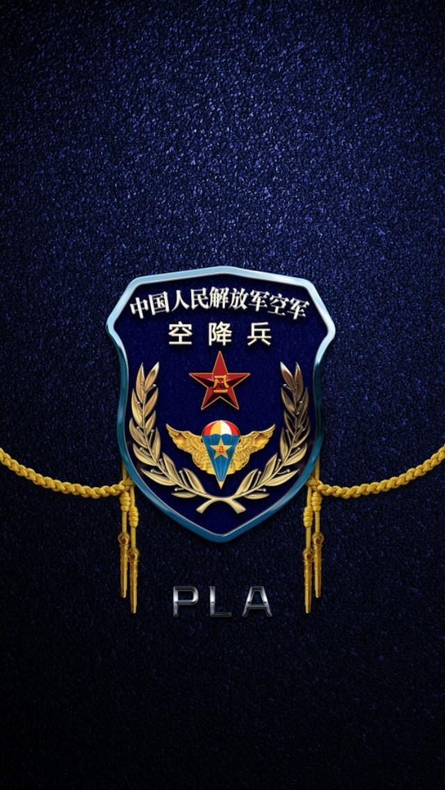 中國最厲害的空降部隊(duì)，榮耀與使命的象征，中國頂尖空降部隊(duì)，榮耀與使命的驕傲體現(xiàn)
