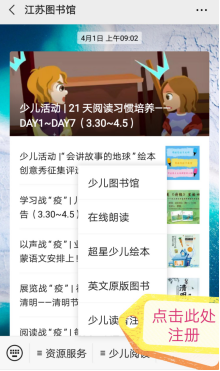 新澳門免費(fèi)資料正版的重要性及其價值，澳門正版資料的重要性與價值解析
