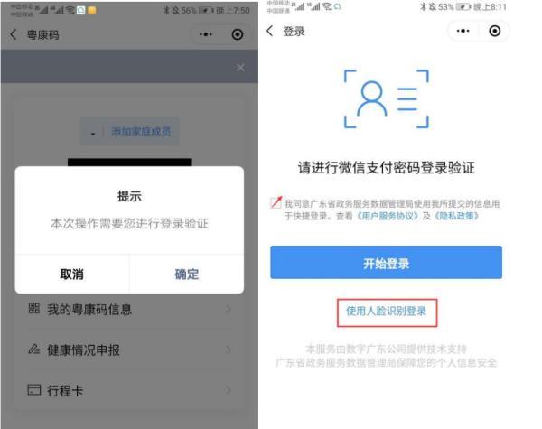 新澳門內(nèi)部十碼中特的探索與解析，澳門內(nèi)部十碼中特探索與解析揭秘