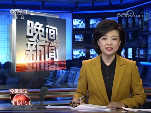 綜藝節(jié)目與新聞聯(lián)播，跨地區(qū)的文化交融，綜藝節(jié)目與新聞聯(lián)播，跨地區(qū)的文化交融之旅