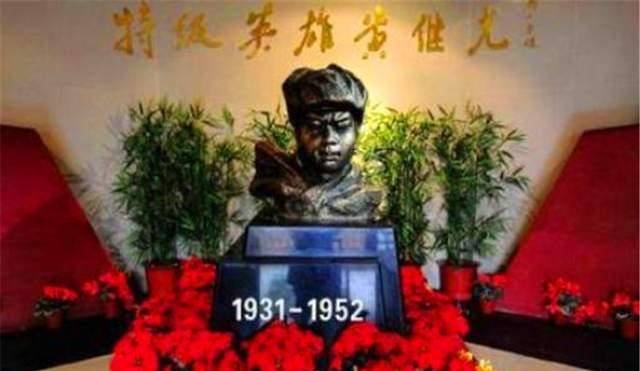 黃繼光真實(shí)性的探究與反思，黃繼光真實(shí)性的深度探究與反思