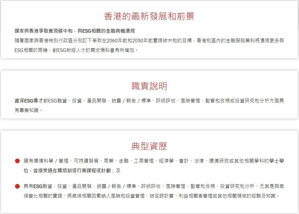 WW777766香港開(kāi)獎(jiǎng)號(hào)碼，探索背后的神秘與魅力，WW777766香港開(kāi)獎(jiǎng)號(hào)碼揭秘，神秘魅力背后的探索