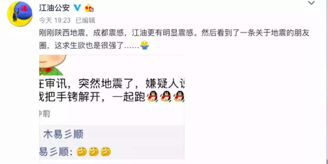 最近發(fā)生的事新聞，全球科技巨頭間的競爭與合作重塑行業(yè)格局，全球科技巨頭競爭合作重塑行業(yè)格局，最新新聞綜述