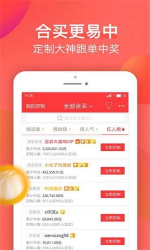 新澳天天開獎資料大全，最新開獎結果查詢與下載，新澳天天開獎資料大全，最新開獎結果查詢與下載服務