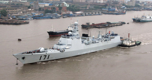 揭秘中國海軍傳奇艦船，神秘的171艦究竟是何方神圣？，揭秘，中國海軍傳奇艦船——神秘的171艦探秘