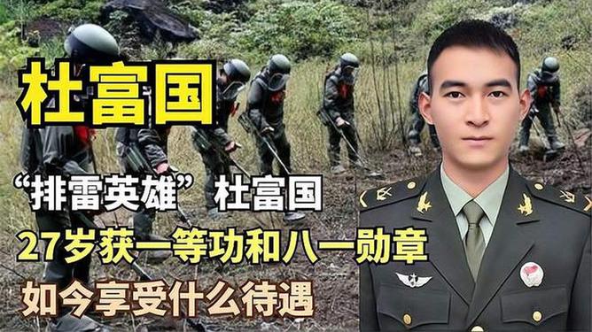 八一勛章與一等功，榮譽(yù)之巔的對(duì)比與解讀，八一勛章與一等功，榮譽(yù)之巔的對(duì)比與榮耀解讀