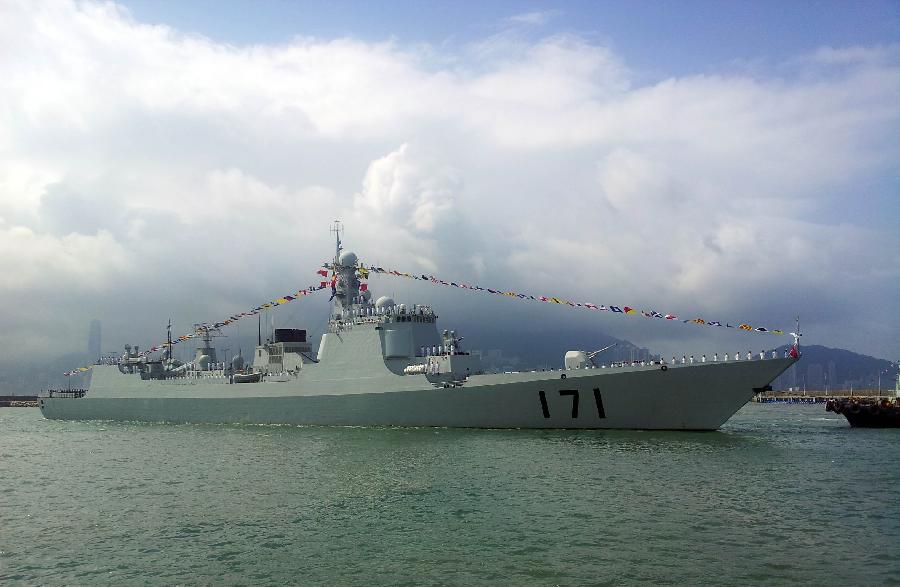 舷號587的軍艦，探索與揭秘，舷號587軍艦，探索與揭秘之旅