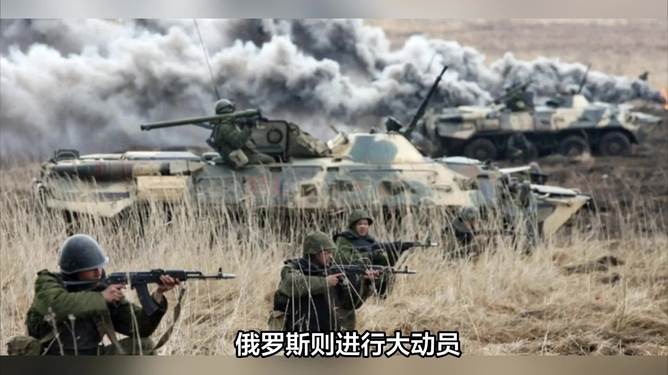 俄烏戰(zhàn)爭最新戰(zhàn)況，聚焦2024年6月25日的戰(zhàn)線動態(tài)，俄烏戰(zhàn)爭最新戰(zhàn)況及戰(zhàn)線動態(tài)（截至2024年6月25日）