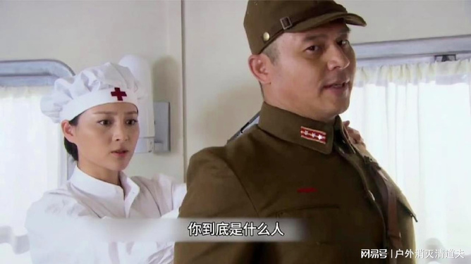 鬼子軍官與美麗姑娘的糾葛，鬼子軍官與美麗姑娘的深情糾葛