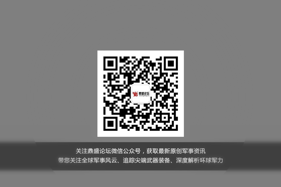 第二鼎盛論壇，探索新時代下的多元發(fā)展之路，第二鼎盛論壇，探索新時代多元發(fā)展之路