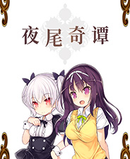 香港內(nèi)部公開資料一碼，揭秘與探索，香港內(nèi)部資料揭秘與探索一碼