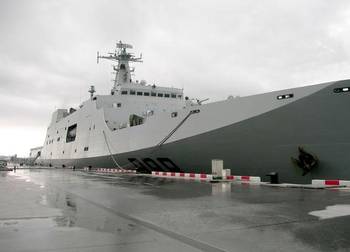 昆侖艦徐興剛，海軍英雄與時(shí)代先鋒，昆侖艦徐興剛，海軍英雄，時(shí)代先鋒楷模
